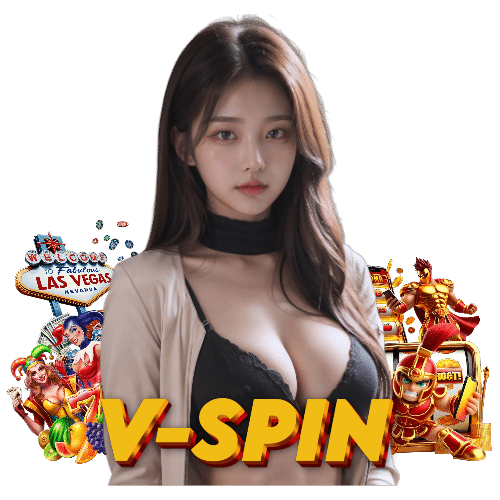 v-spin เว็บตรง